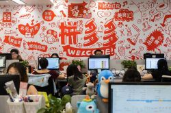 (9分钟教程)荆门工厂最新招聘求职_哔哩哔哩-2